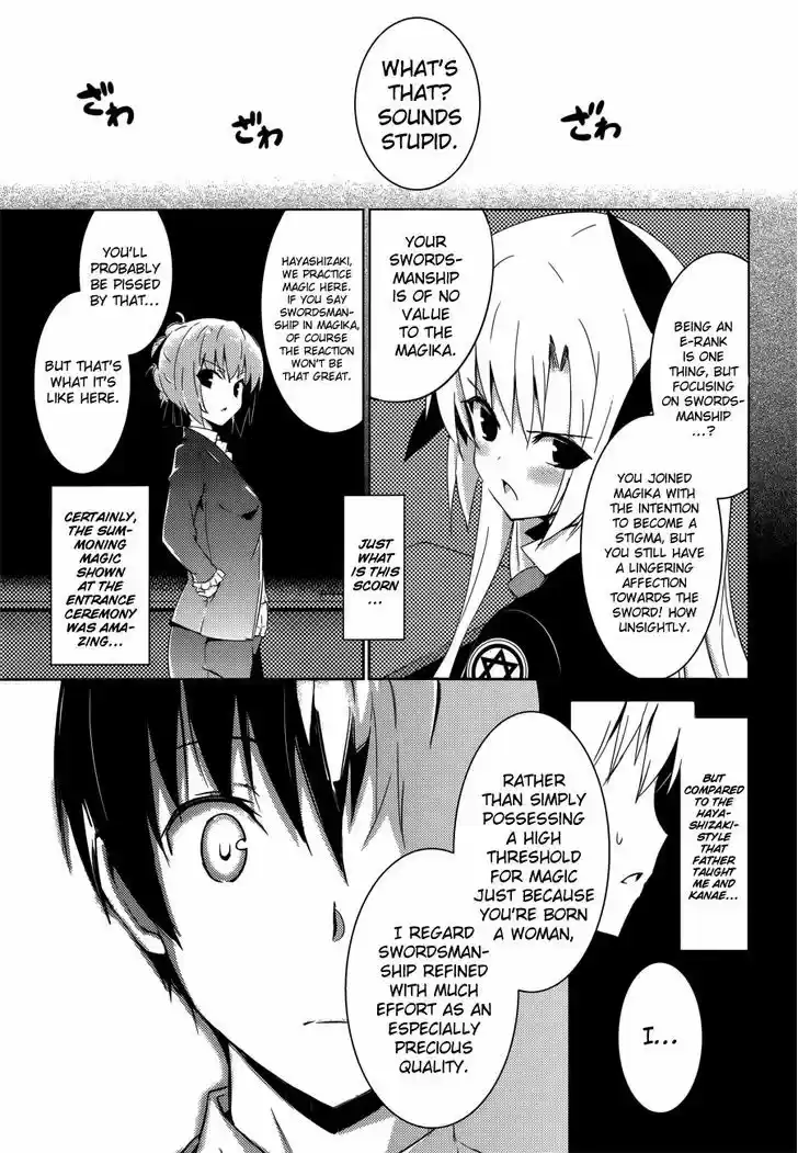 Magika no Kenshi to Shoukan Maou 2