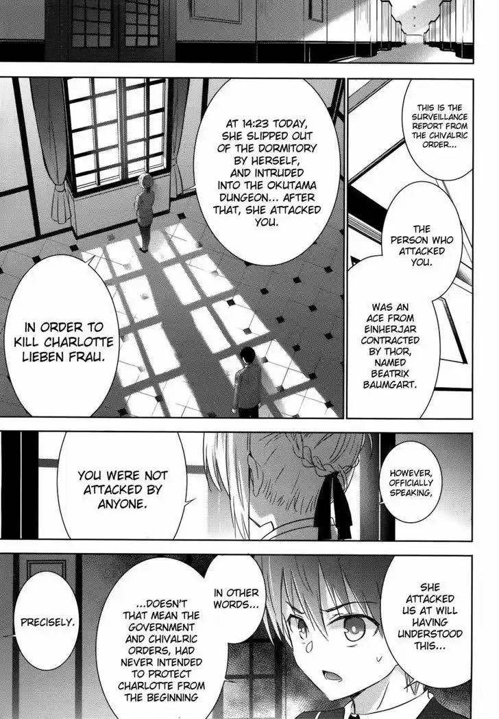 Magika no Kenshi to Shoukan Maou 22