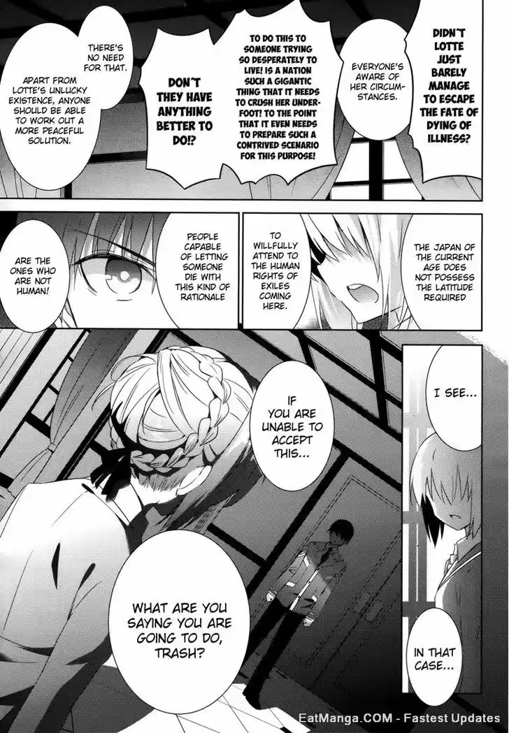 Magika no Kenshi to Shoukan Maou 22