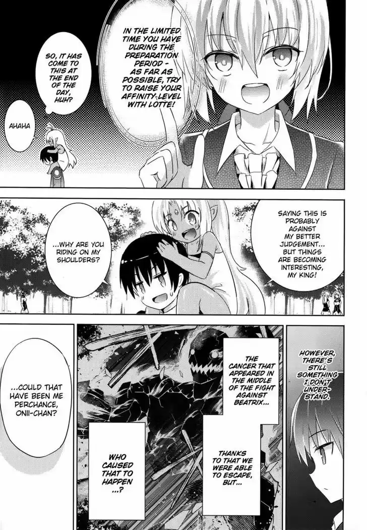 Magika no Kenshi to Shoukan Maou 22