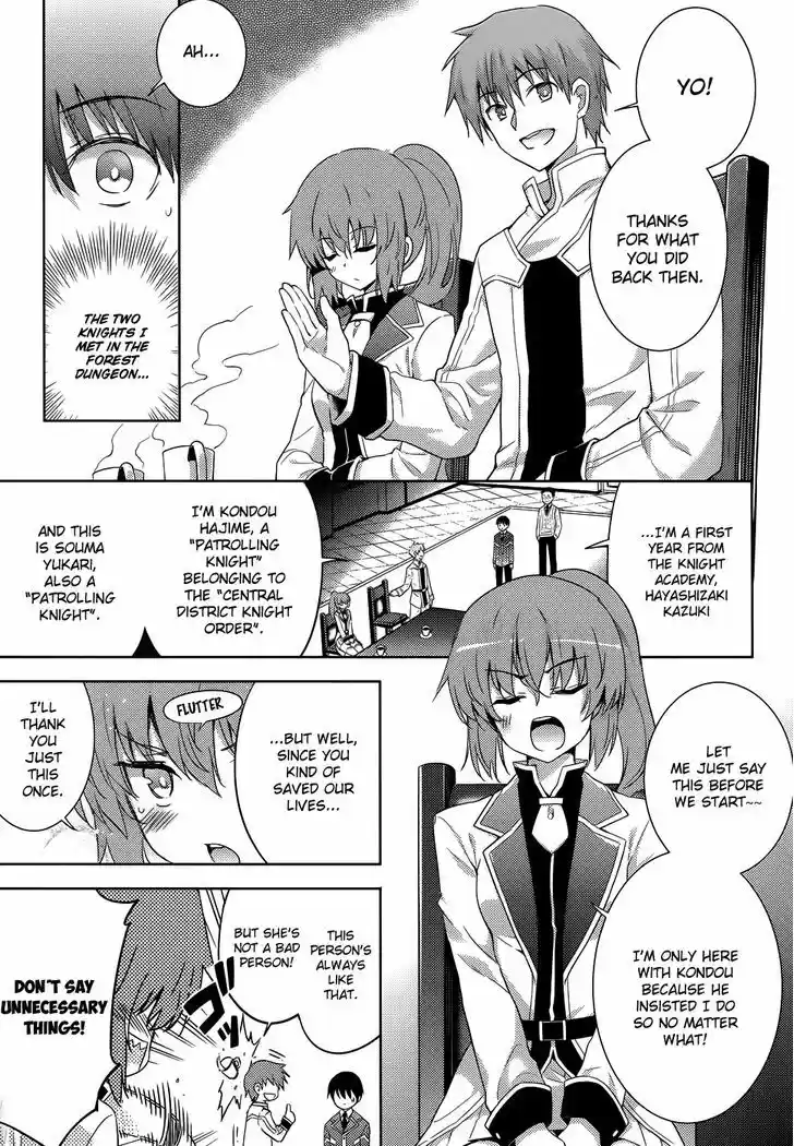 Magika no Kenshi to Shoukan Maou 24