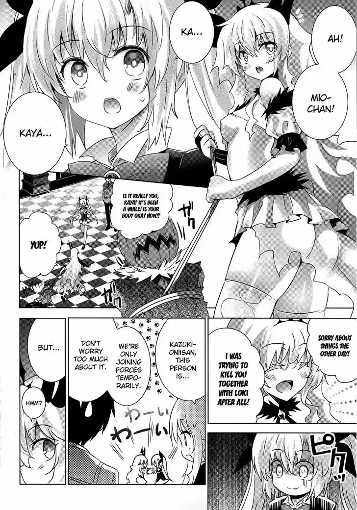 Magika no Kenshi to Shoukan Maou 24