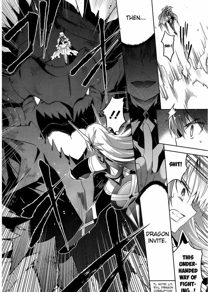 Magika no Kenshi to Shoukan Maou 24