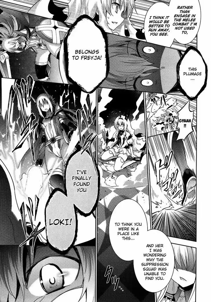 Magika no Kenshi to Shoukan Maou 24