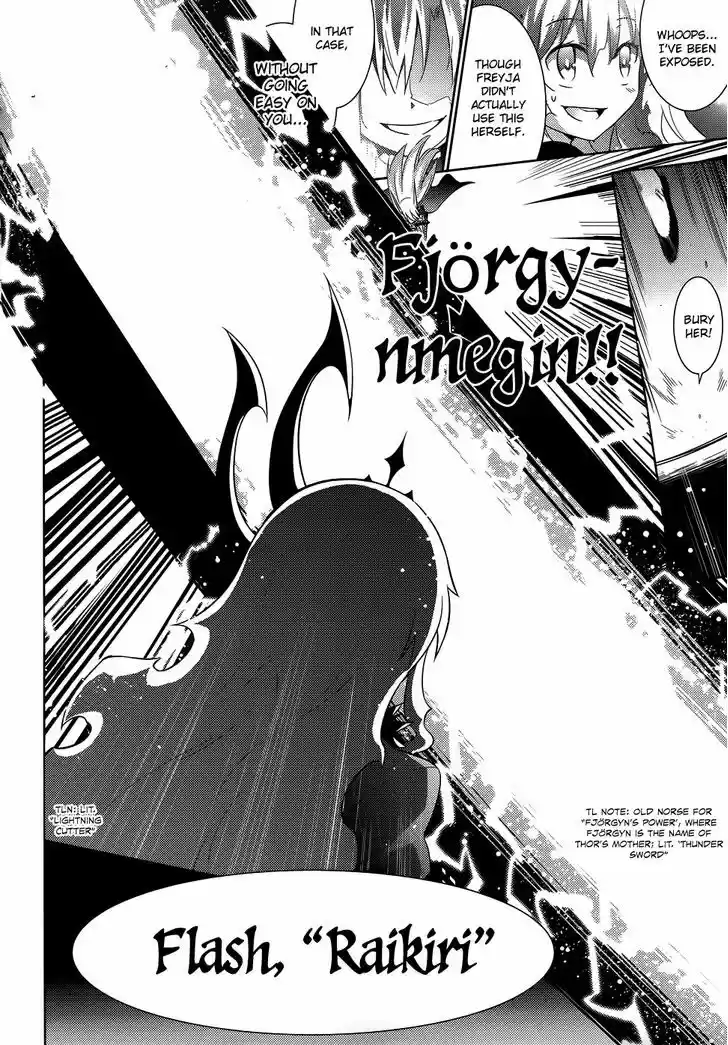 Magika no Kenshi to Shoukan Maou 24