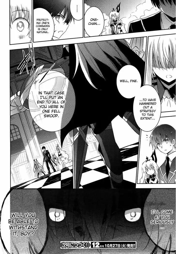 Magika no Kenshi to Shoukan Maou 24