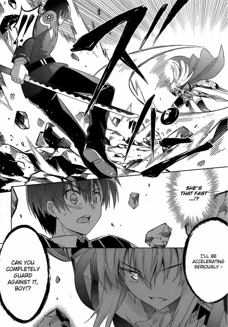 Magika no Kenshi to Shoukan Maou 25