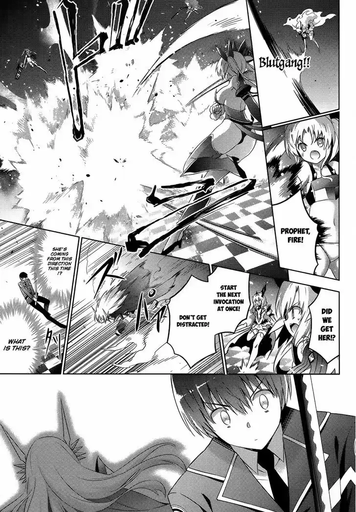 Magika no Kenshi to Shoukan Maou 25