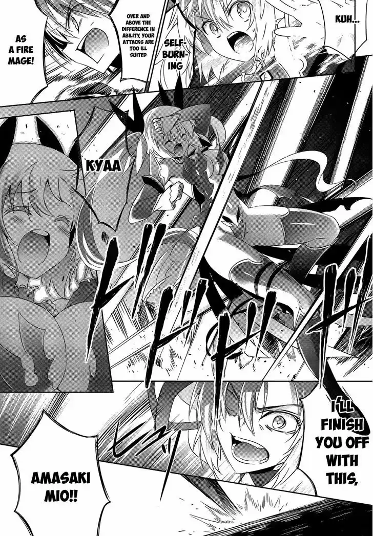 Magika no Kenshi to Shoukan Maou 25