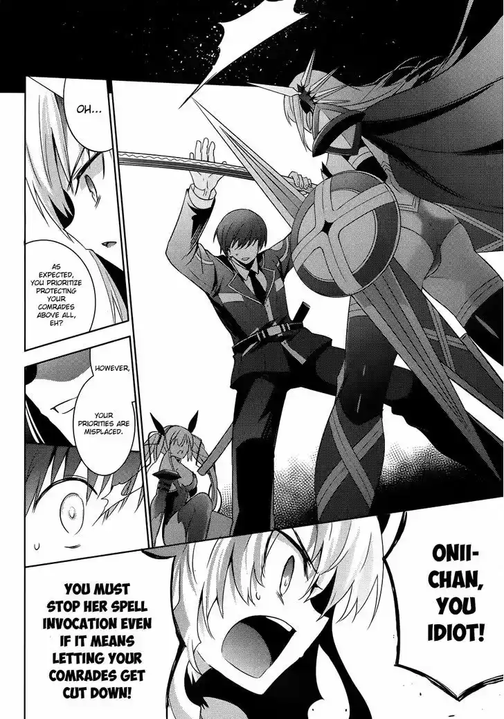 Magika no Kenshi to Shoukan Maou 25