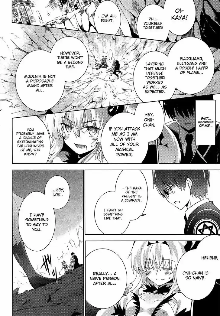 Magika no Kenshi to Shoukan Maou 25