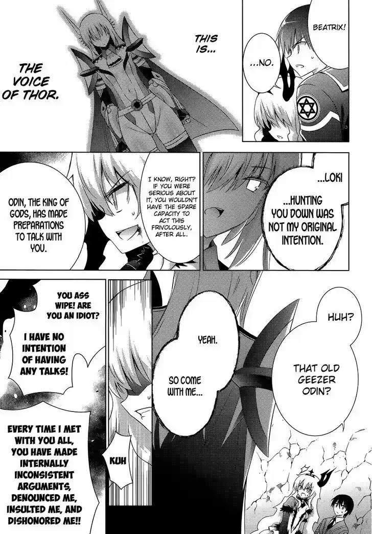 Magika no Kenshi to Shoukan Maou 25