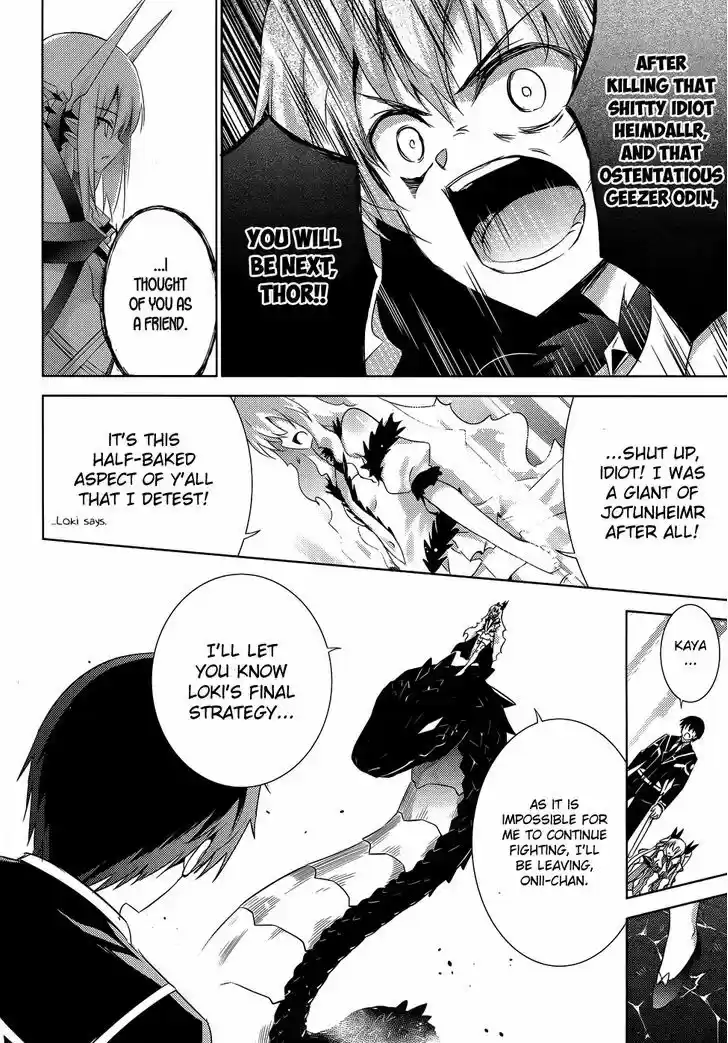 Magika no Kenshi to Shoukan Maou 25