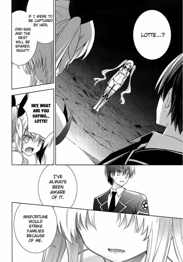 Magika no Kenshi to Shoukan Maou 25