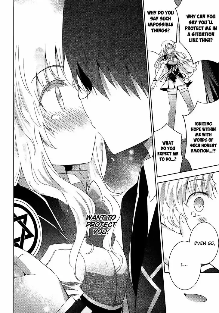 Magika no Kenshi to Shoukan Maou 25