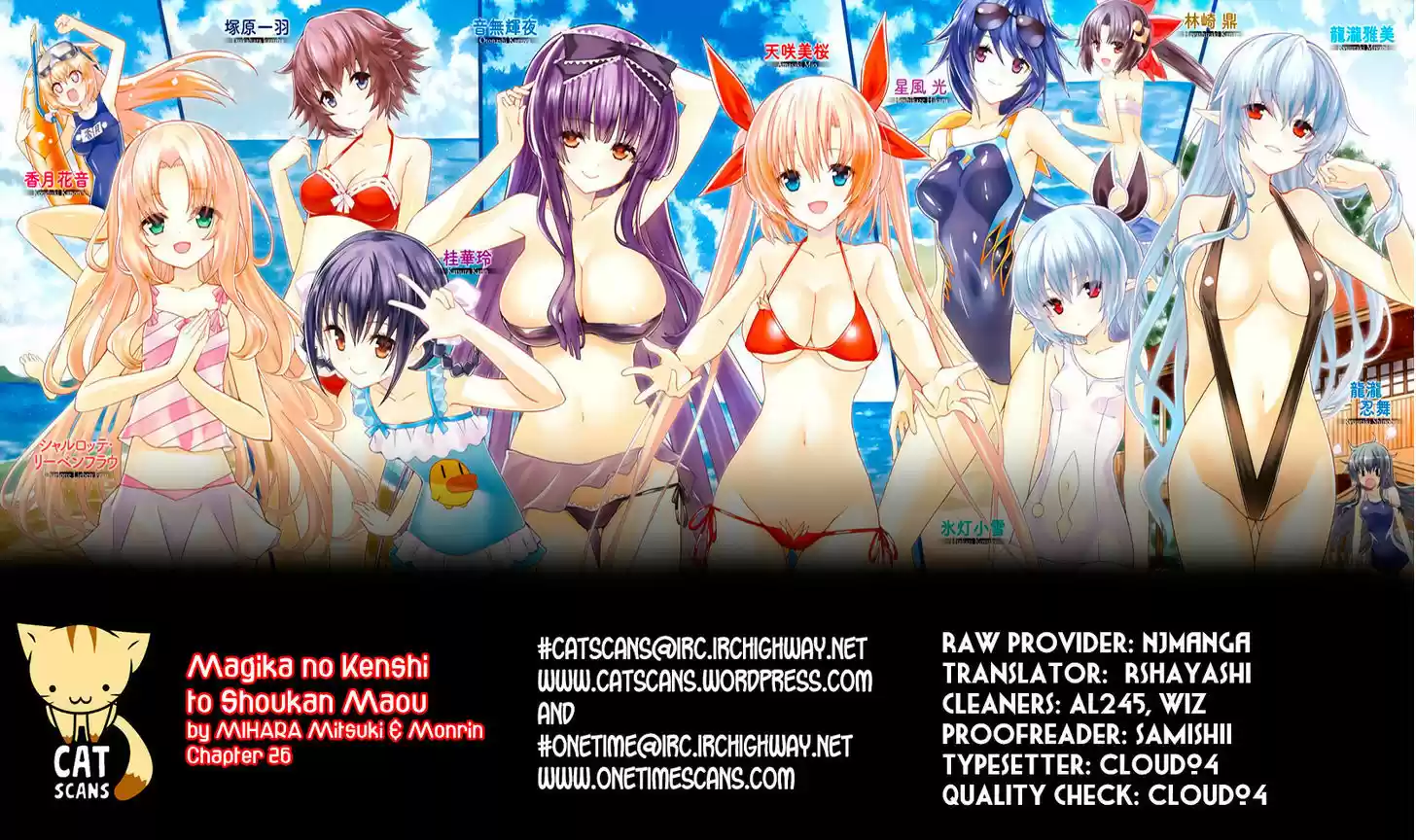Magika no Kenshi to Shoukan Maou 26