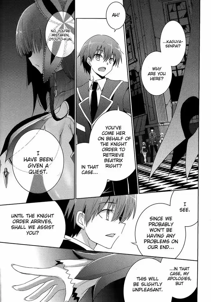 Magika no Kenshi to Shoukan Maou 26