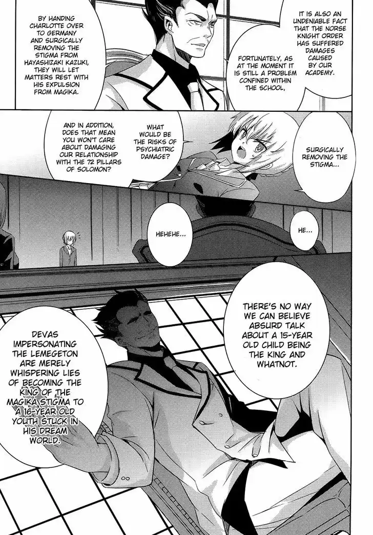 Magika no Kenshi to Shoukan Maou 26