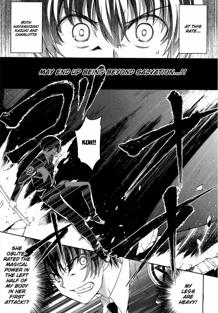 Magika no Kenshi to Shoukan Maou 26