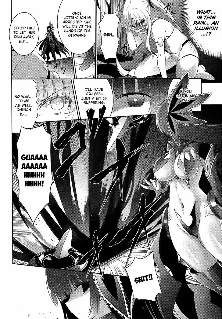 Magika no Kenshi to Shoukan Maou 26