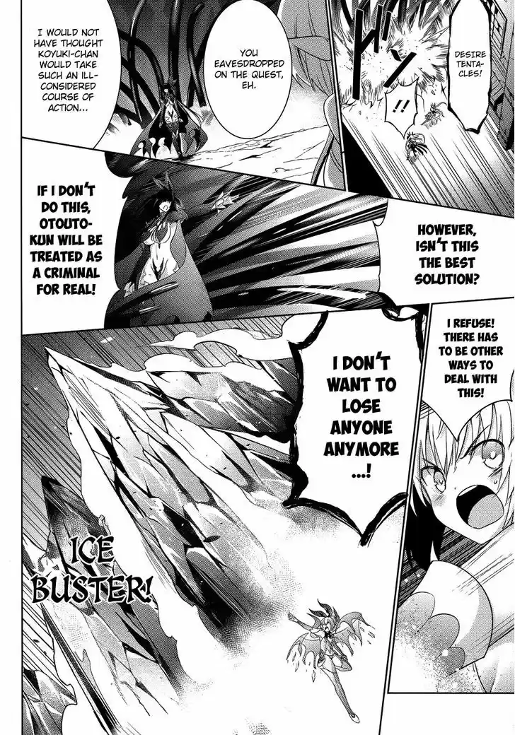 Magika no Kenshi to Shoukan Maou 26