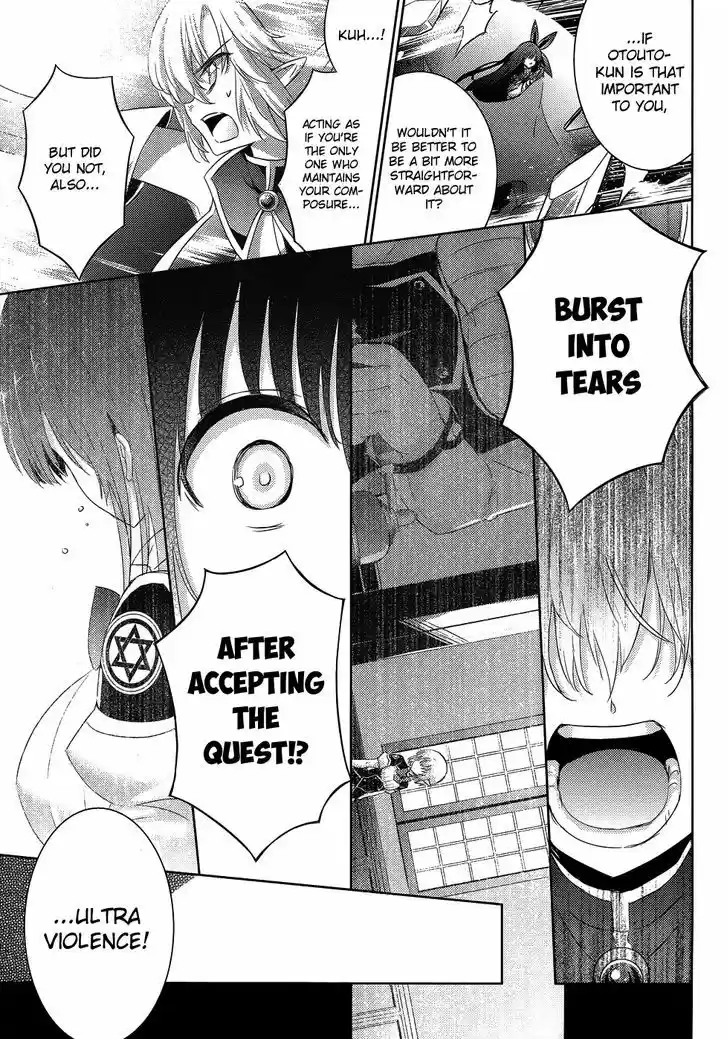 Magika no Kenshi to Shoukan Maou 26