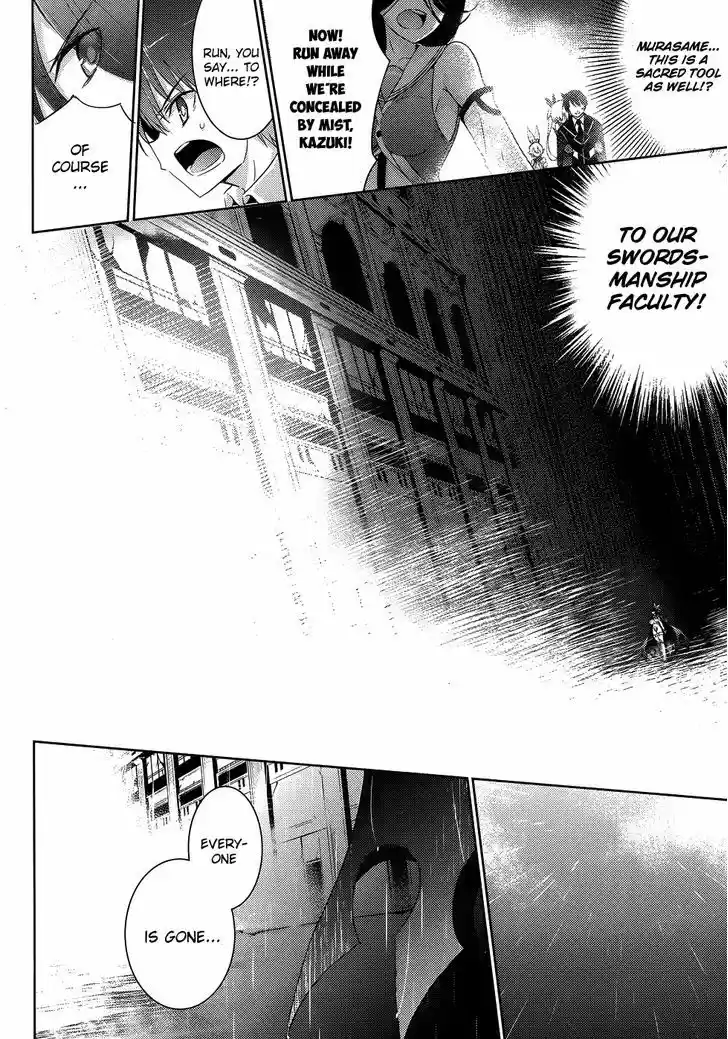 Magika no Kenshi to Shoukan Maou 26