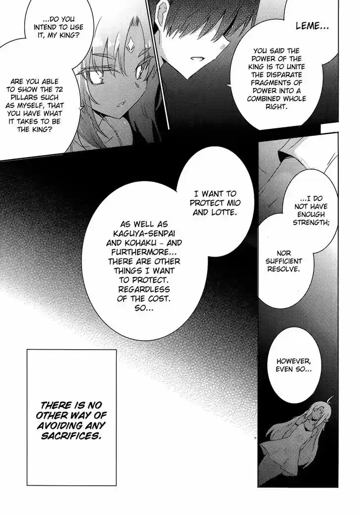 Magika no Kenshi to Shoukan Maou 26