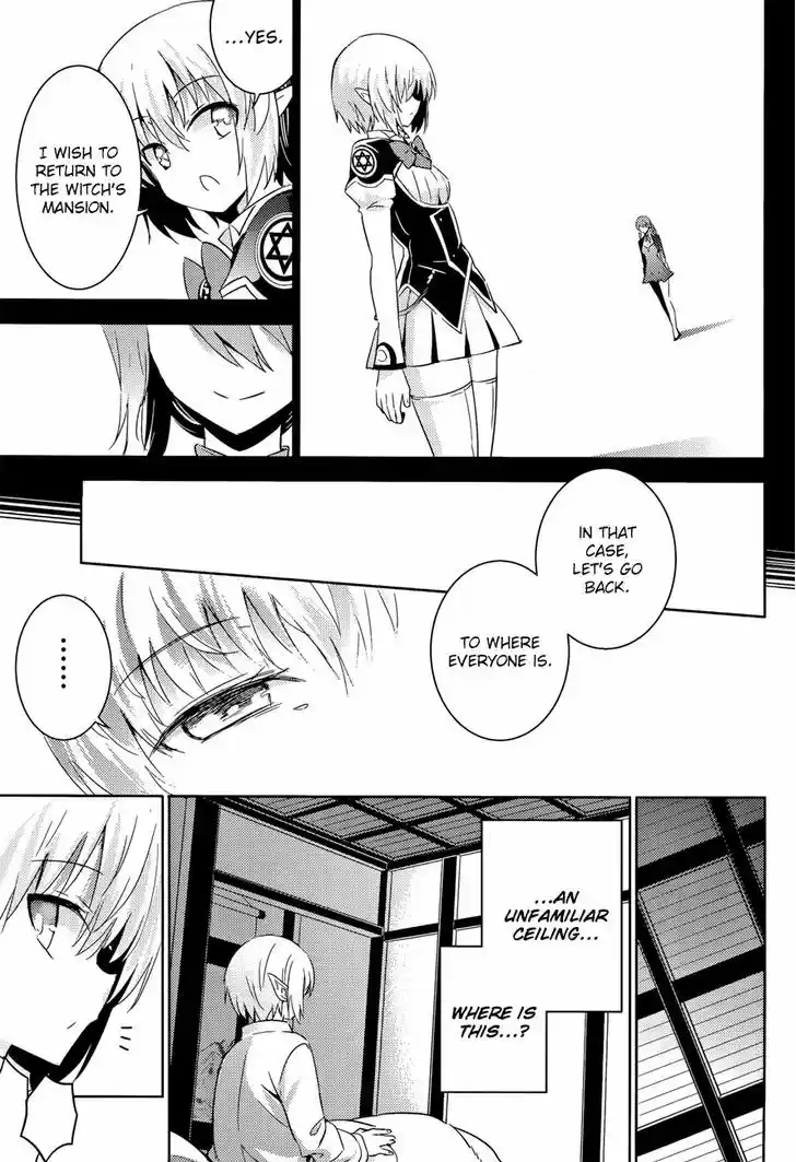 Magika no Kenshi to Shoukan Maou 27