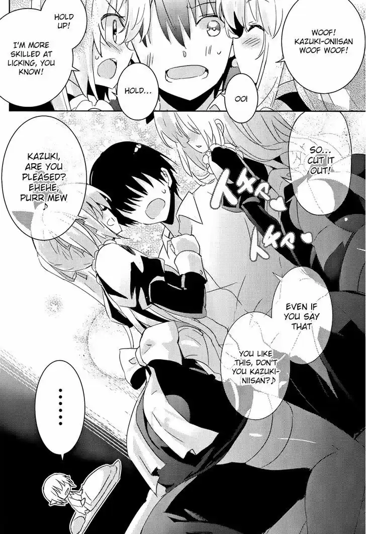 Magika no Kenshi to Shoukan Maou 27