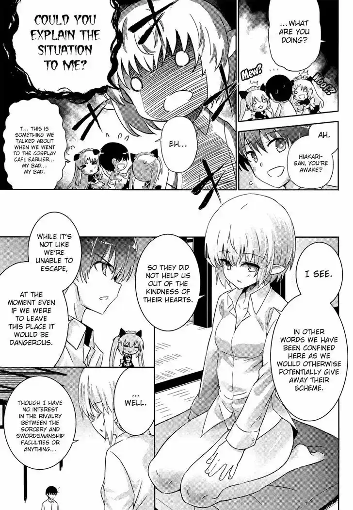 Magika no Kenshi to Shoukan Maou 27