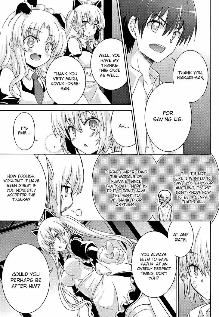 Magika no Kenshi to Shoukan Maou 27