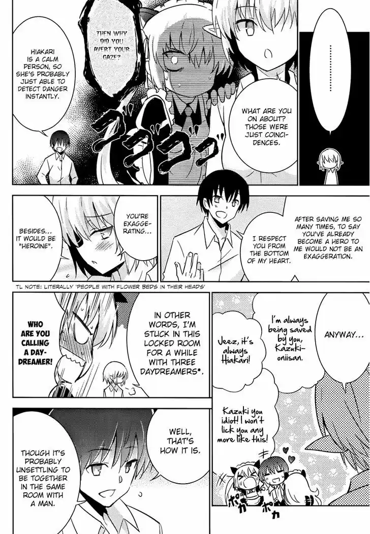 Magika no Kenshi to Shoukan Maou 27