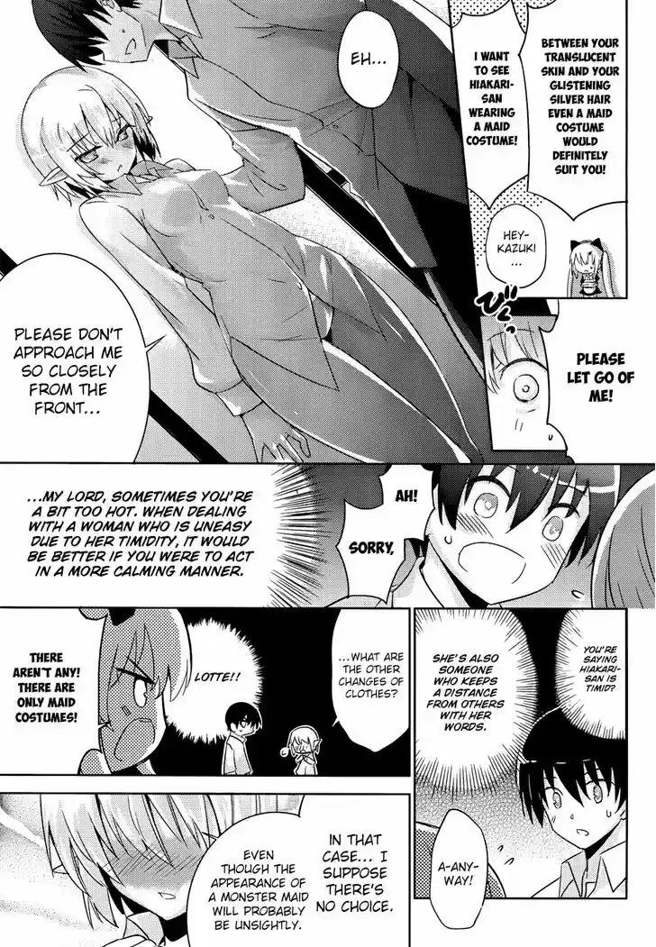 Magika no Kenshi to Shoukan Maou 27