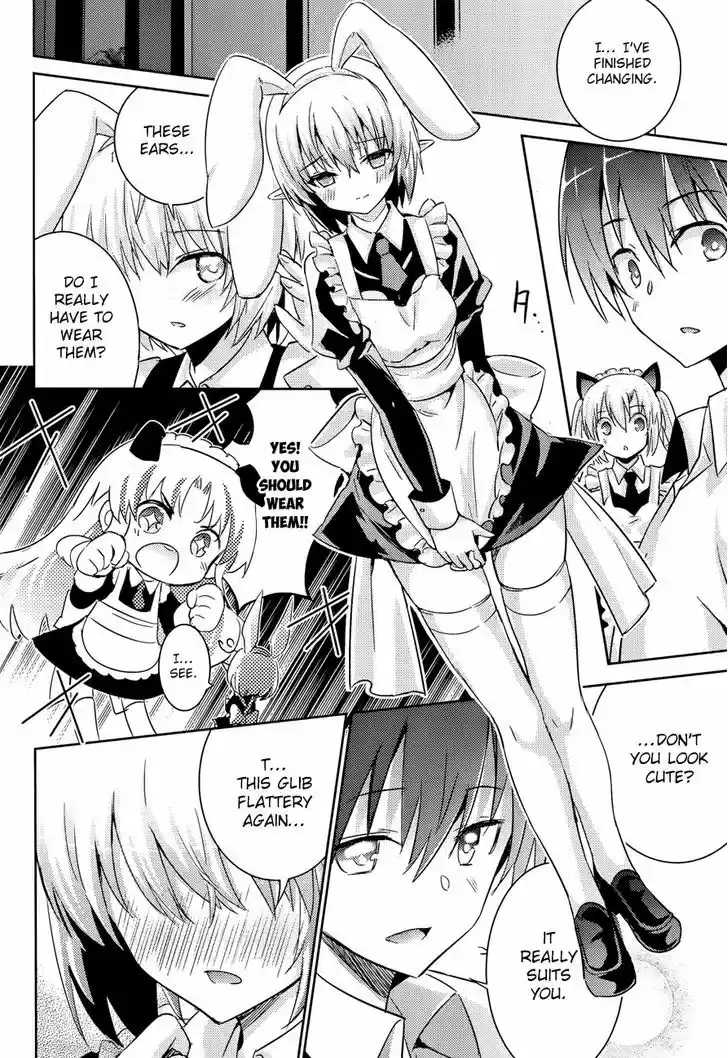 Magika no Kenshi to Shoukan Maou 27