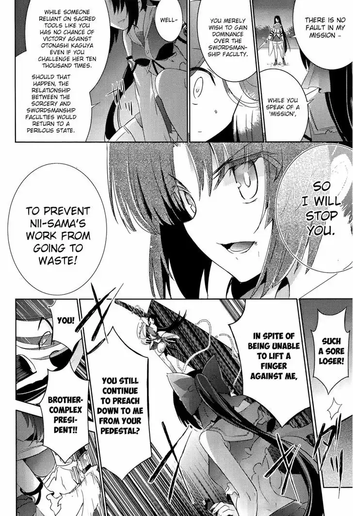 Magika no Kenshi to Shoukan Maou 28