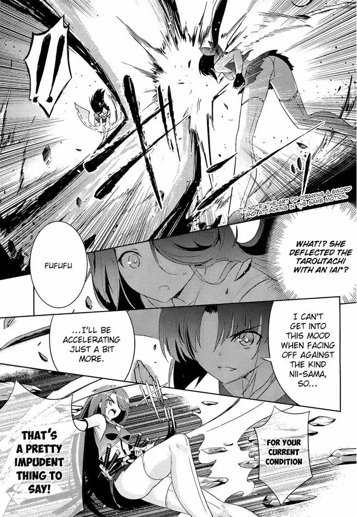 Magika no Kenshi to Shoukan Maou 28