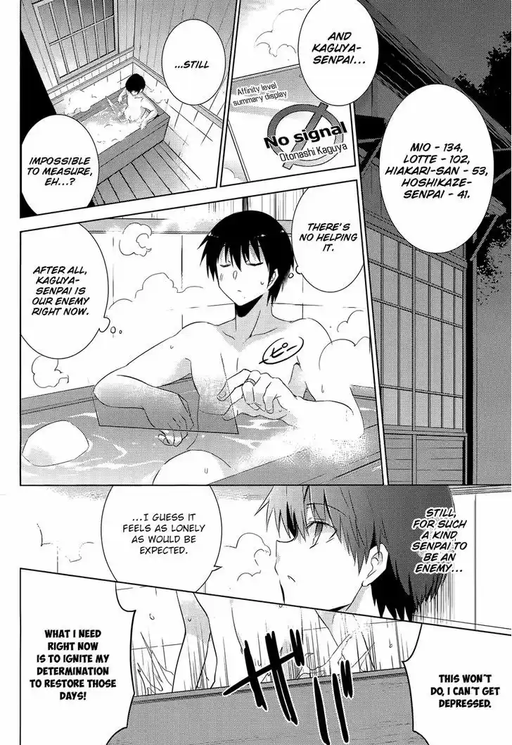 Magika no Kenshi to Shoukan Maou 29