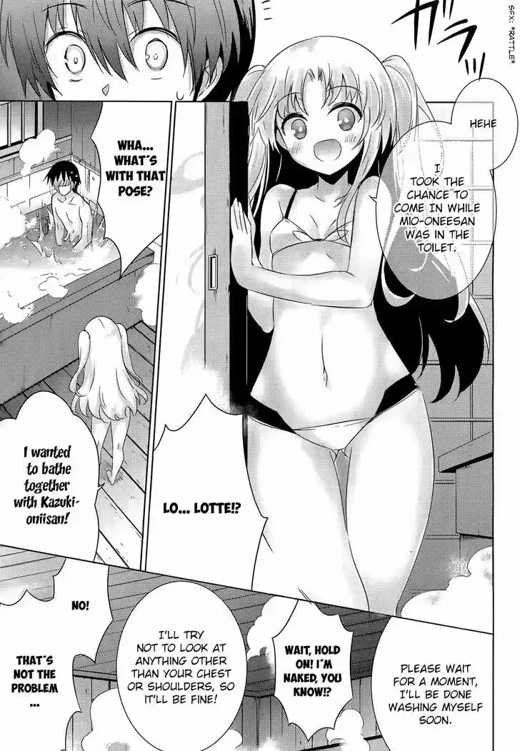 Magika no Kenshi to Shoukan Maou 29