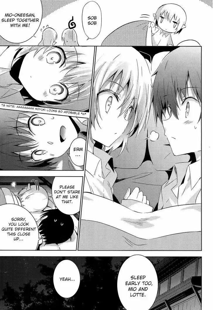 Magika no Kenshi to Shoukan Maou 29