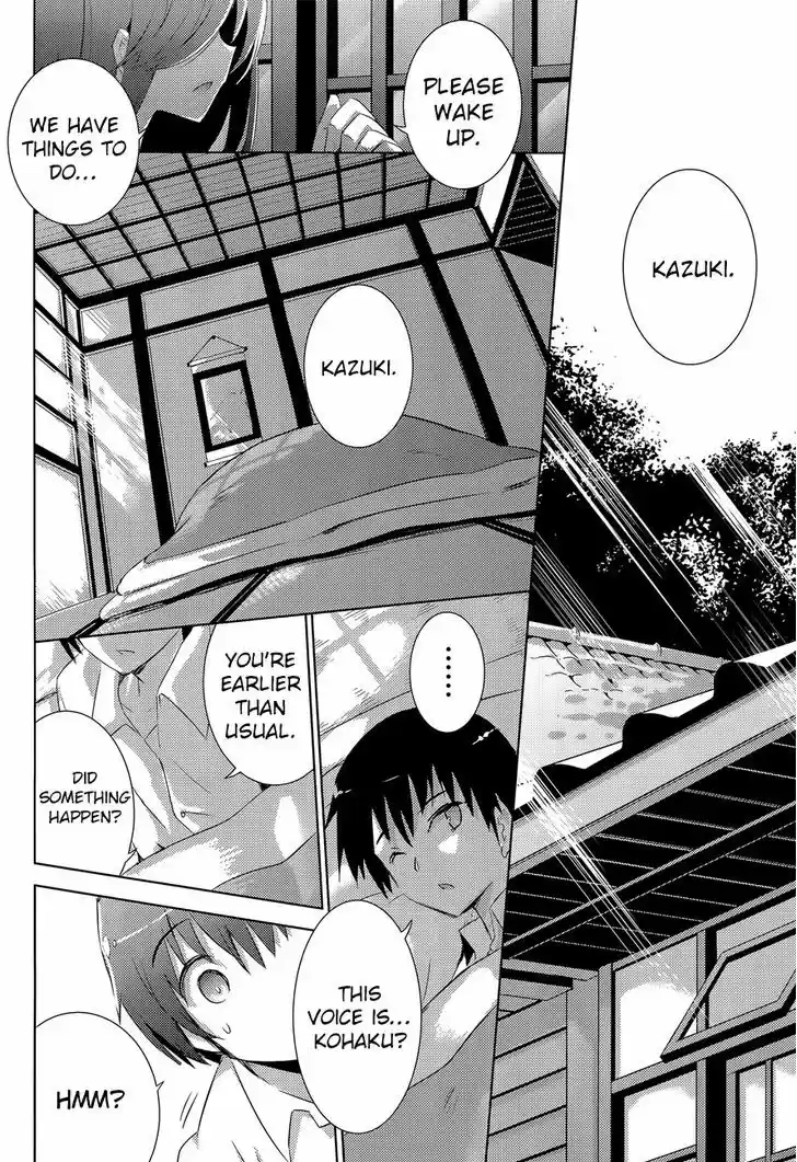 Magika no Kenshi to Shoukan Maou 29