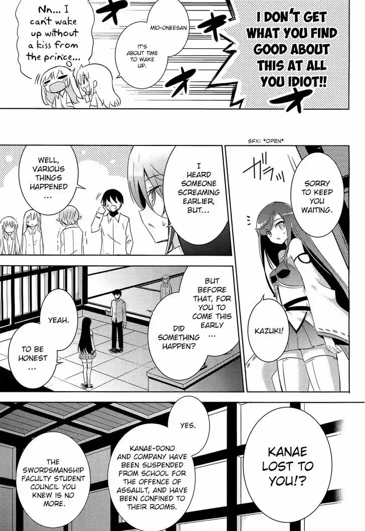 Magika no Kenshi to Shoukan Maou 29