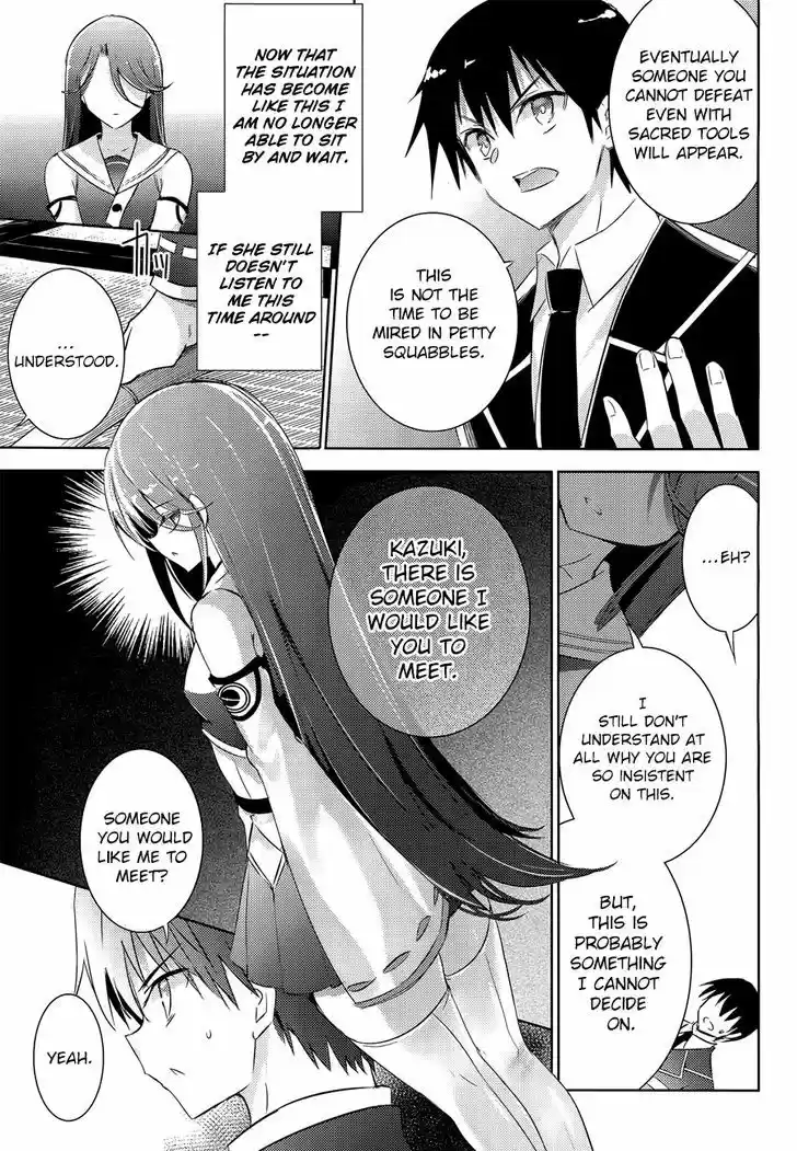 Magika no Kenshi to Shoukan Maou 29