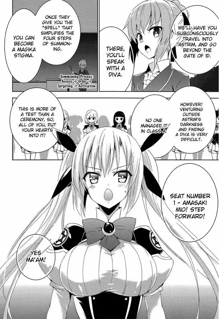 Magika no Kenshi to Shoukan Maou 3