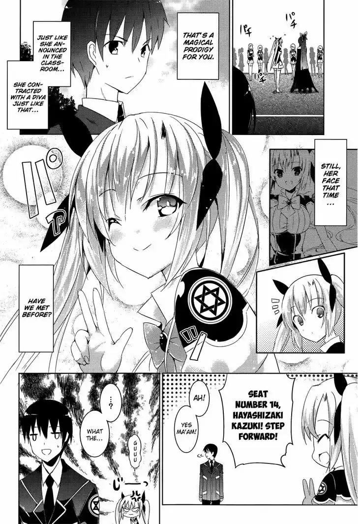 Magika no Kenshi to Shoukan Maou 3