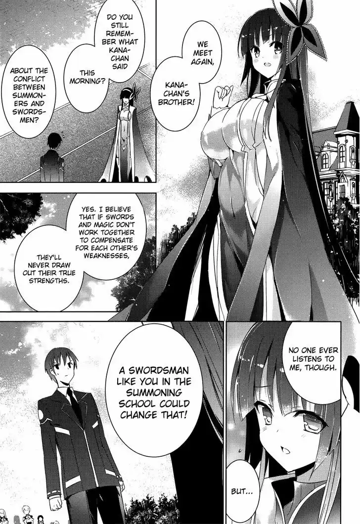 Magika no Kenshi to Shoukan Maou 3