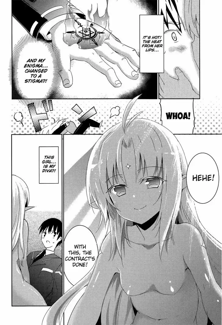 Magika no Kenshi to Shoukan Maou 3