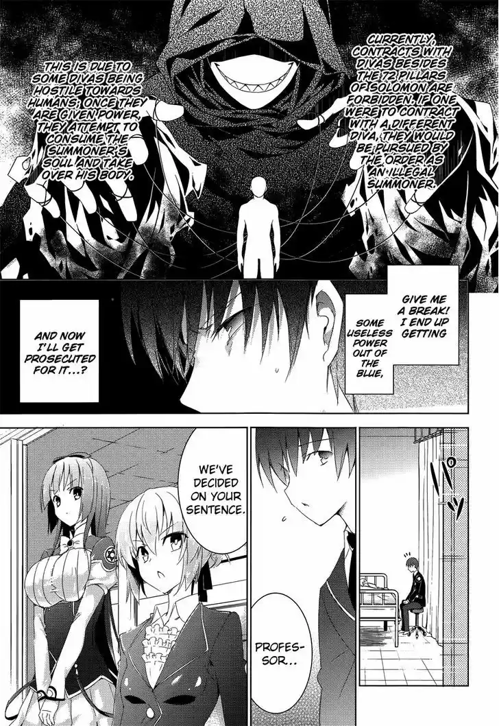 Magika no Kenshi to Shoukan Maou 3