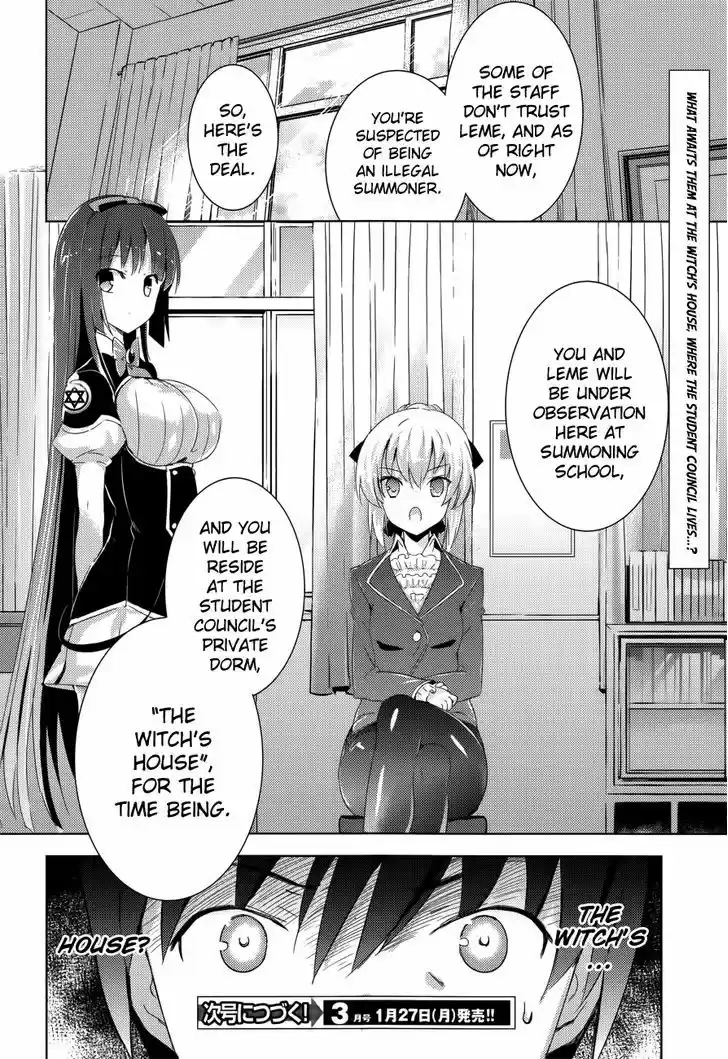 Magika no Kenshi to Shoukan Maou 3