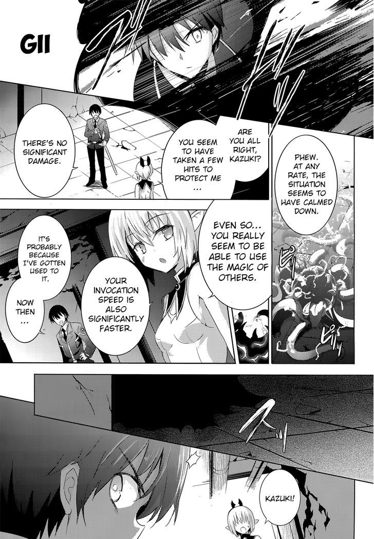 Magika no Kenshi to Shoukan Maou 31